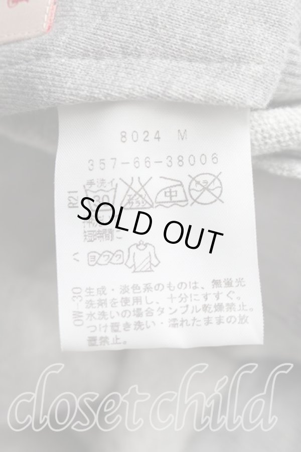 画像4: ヴィヴィアンウエストウッド 中古 / エッセンシャルオーブ刺繍パーカー（KIDS) 8（約120cm?130cm） 灰  H-26-04-19-021-to-OD-ZH (4)