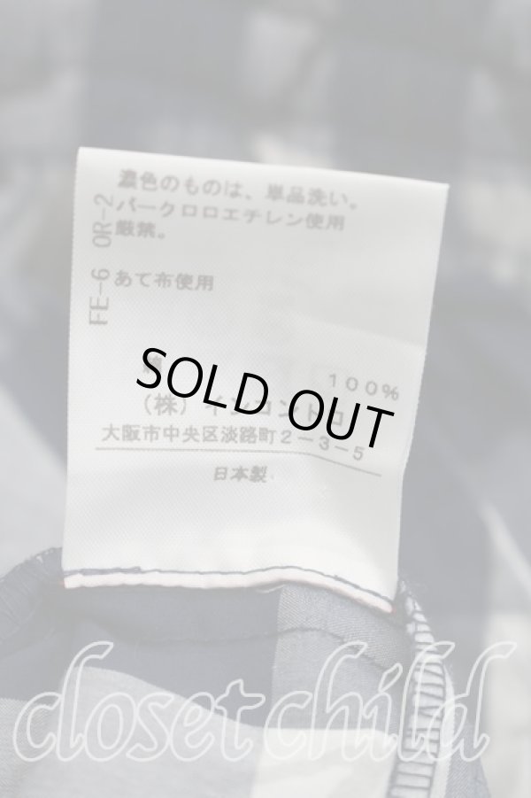 画像5: ヴィヴィアンウエストウッド 中古 / SCRIBBLE HEARTS ギンガムチェックパンツ 紺 00（ワンサイズ）  H-26-04-19-002-pa-OD-ZH (5)