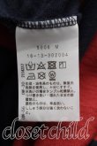 画像4: ヴィヴィアンウエストウッド 中古 / ラグビージャージ-長袖カットソー 00（ワンサイズ） 赤  H-26-04-19-022-to-OD-ZH (4)