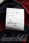 画像5: ヴィヴィアンウエストウッド 中古 / ラグビージャージ-長袖カットソー 00（ワンサイズ） 赤  H-26-04-19-022-to-OD-ZH (5)