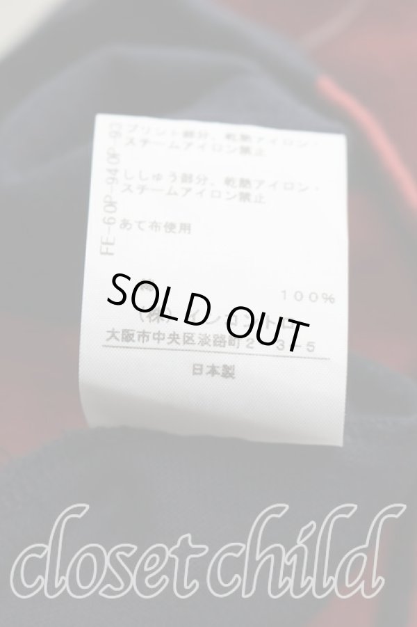 画像5: ヴィヴィアンウエストウッド 中古 / ラグビージャージ-長袖カットソー 00（ワンサイズ） 赤  H-26-04-19-022-to-OD-ZH (5)