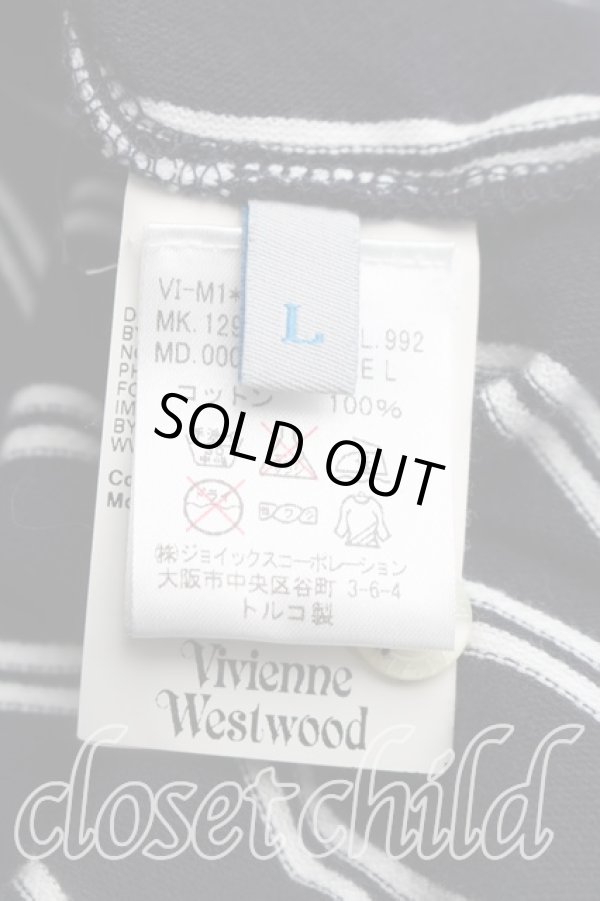 画像4: ヴィヴィアンウエストウッド MAN 中古 / オーブ刺繍ストライプポロシャツ L 紺  H-26-04-19-024-to-OD-ZH (4)