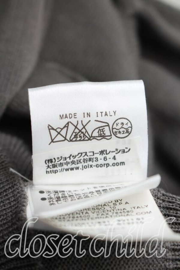 画像5: ヴィヴィアンウエストウッド MAN 中古 / カラーオーブ刺繍カーディガン M カーキ  H-26-04-19-027-to-OD-ZH (5)