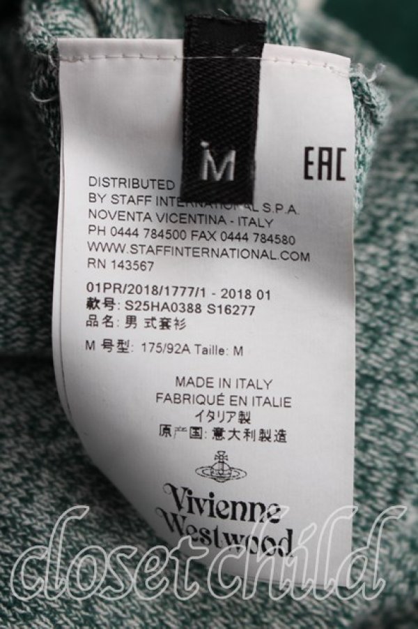 画像4: ヴィヴィアンウエストウッド MAN 中古 / カラーオーブ刺繍サマーニット M 緑  H-26-04-19-028-to-OD-ZH (4)