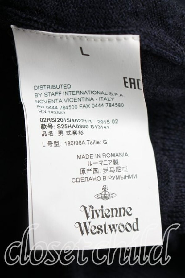 画像4: ヴィヴィアンウエストウッド MAN 中古 / オーブ刺繍ニット L 紺  H-26-04-19-038-to-OD-ZH (4)