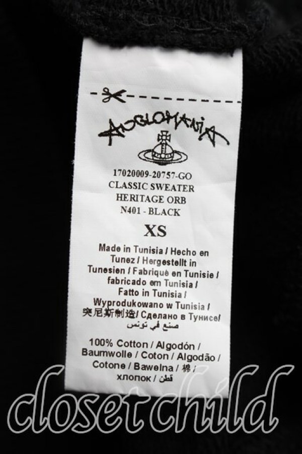 画像4: ANGLOMANIA 中古 / ヘリテージオーブスウェット XS 黒  H-26-04-19-039-to-OD-ZH (4)