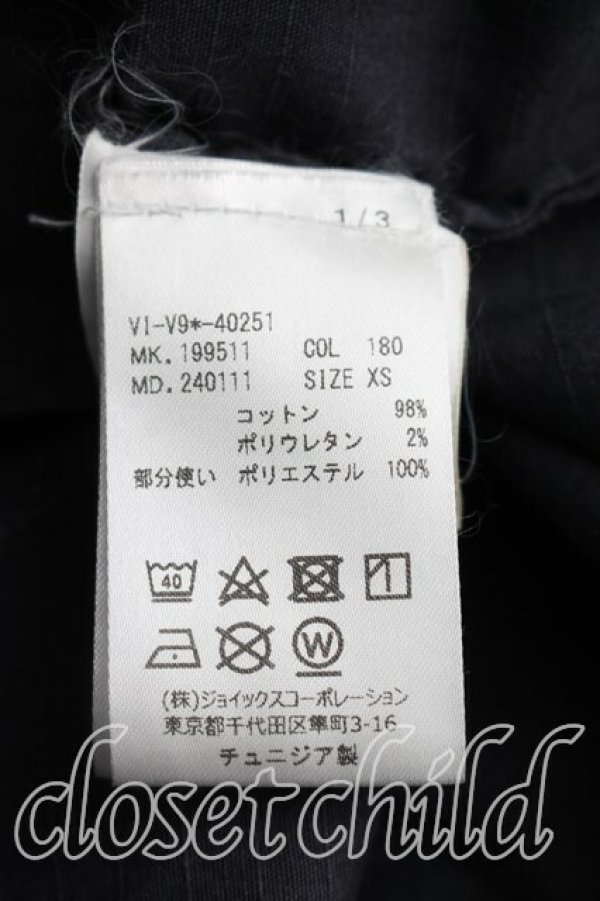 画像4: ANGLOMANIA 中古 / マザーファッカーボーリングシャツ XS 紺  H-26-04-19-006-bl-OD-ZH (4)