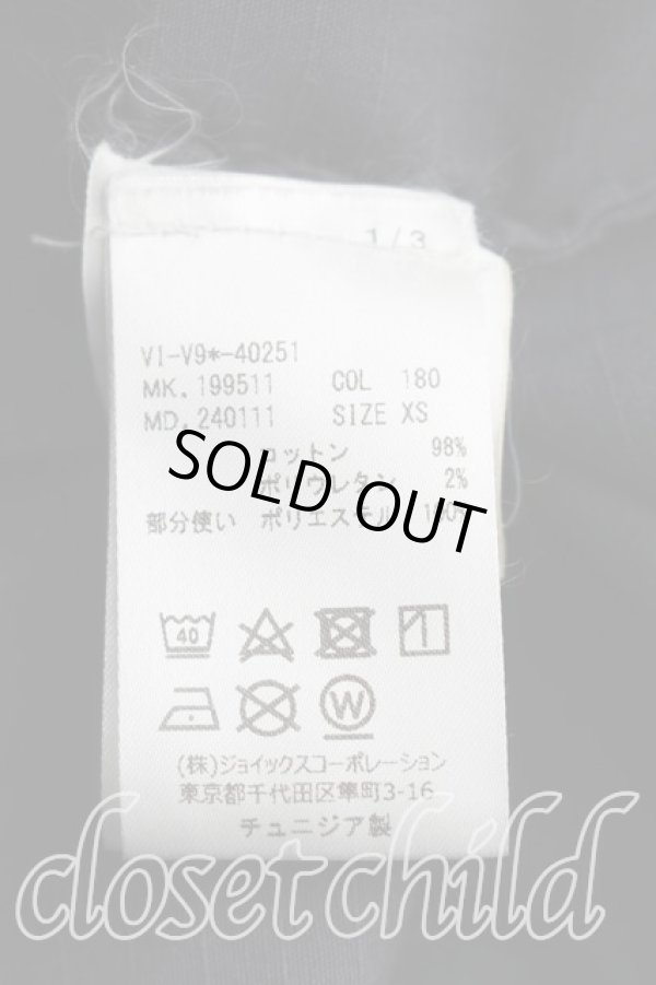画像4: ANGLOMANIA 中古 / マザーファッカーボーリングシャツ XS 紺  H-26-04-19-006-bl-OD-ZH (4)
