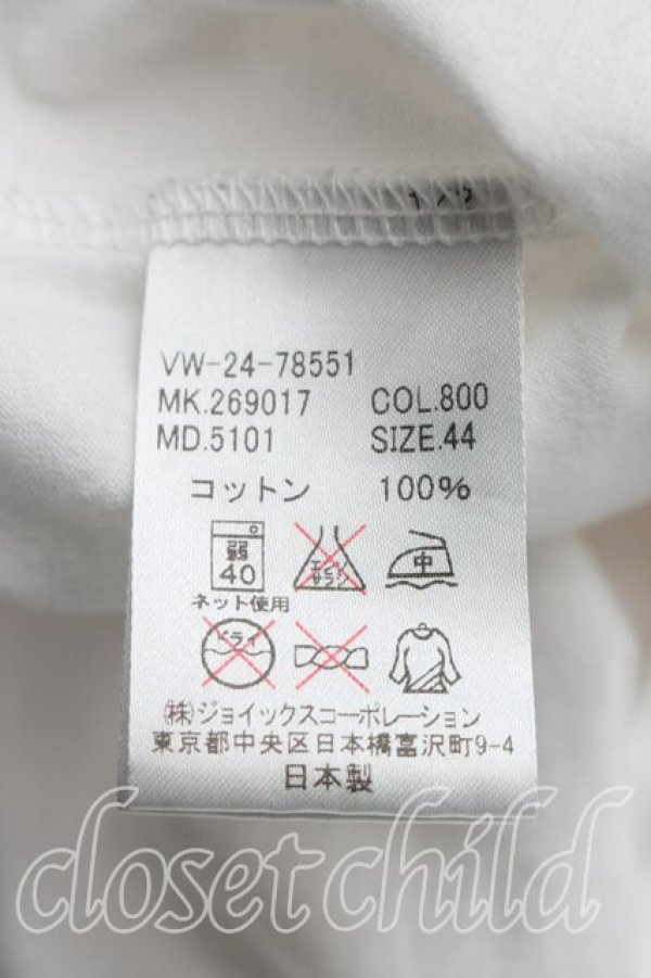 画像4: ヴィヴィアンウエストウッド MAN 中古 / キャットptTシャツ 44（メンズS相当） 白  H-26-04-19-064-ts-OD-ZH (4)