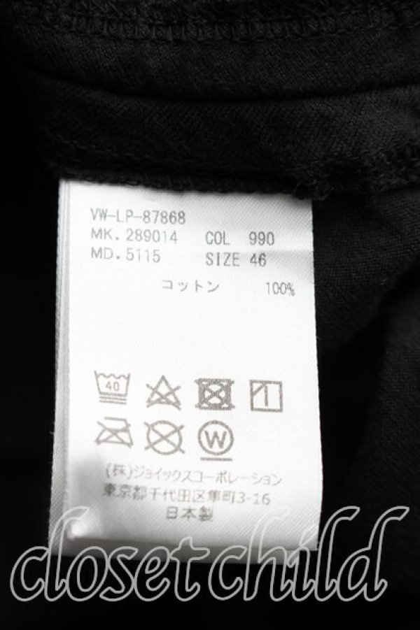 画像4: ヴィヴィアンウエストウッド MAN 中古 / ハニービーカーブシェイプ半袖Tシャツ 46 ブラック  H-26-04-19-065-to-SZ-ZH (4)