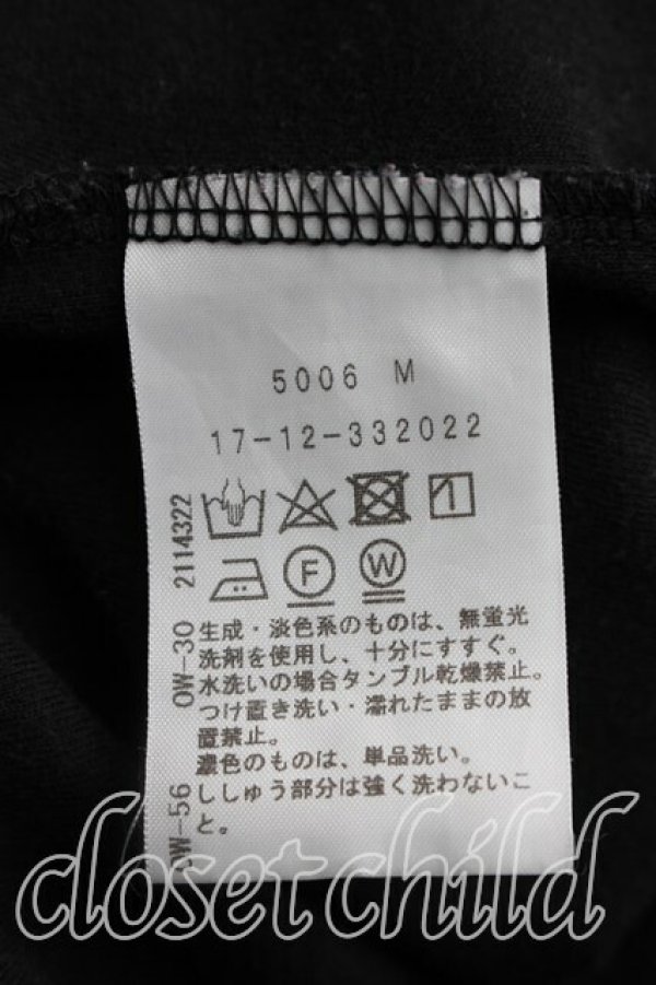 画像4: ヴィヴィアンウエストウッド 中古 / ラインオーブ刺繍フーディカットソー 00（ワンサイズ） 黒  H-26-04-19-066-to-OD-ZH (4)