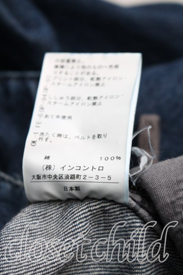 画像5: ヴィヴィアンウエストウッド 中古 / アングロフィリアデニムスカート 00（ワンサイズ） インディゴ  H-26-04-19-068-sk-OD-ZH (5)