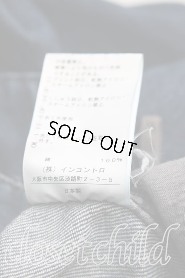 画像5: ヴィヴィアンウエストウッド 中古 / アングロフィリアデニムスカート 00（ワンサイズ） インディゴ  H-26-04-19-068-sk-OD-ZH (5)