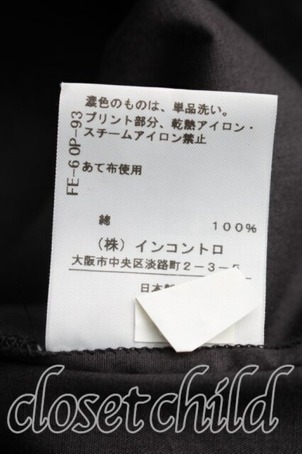 画像5: ヴィヴィアンウエストウッド 中古 / WINTERプリント シャツワンピース 00（ワンサイズ） 灰  H-26-04-19-001-op-OD-ZH (5)