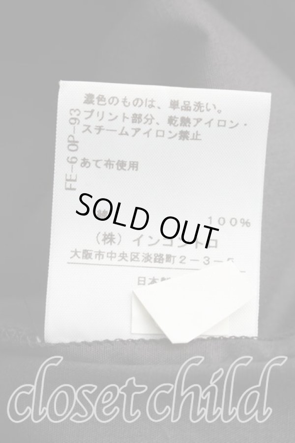 画像5: ヴィヴィアンウエストウッド 中古 / WINTERプリント シャツワンピース 00（ワンサイズ） 灰  H-26-04-19-001-op-OD-ZH (5)