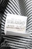 画像5: ヴィヴィアンウエストウッド MAN 中古 / オーブ刺繍ストライプカフスシャツ 48（メンズL相当） 黒ｘ白  H-26-04-19-010-bl-OD-ZH (5)