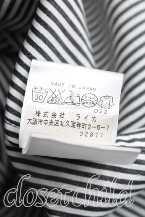 画像5: ヴィヴィアンウエストウッド MAN 中古 / オーブ刺繍ストライプカフスシャツ 48（メンズL相当） 黒ｘ白  H-26-04-19-010-bl-OD-ZH (5)