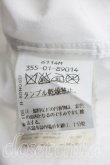 画像4: ヴィヴィアンウエストウッド MAN 中古 / カラーオーブ刺繍シャツ I(S相当） 白  H-26-04-19-011-bl-OD-ZH (4)