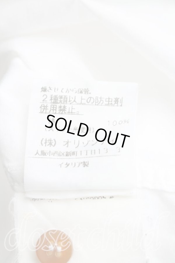 画像5: ヴィヴィアンウエストウッド MAN 中古 / カラーオーブ刺繍シャツ I(S相当） 白  H-26-04-19-011-bl-OD-ZH (5)