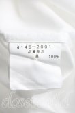 画像4: ヴィヴィアンウエストウッド MAN 中古 / カラーオーブ刺繍シャツ 46（メンズM相当） 白  H-26-04-19-012-bl-OD-ZH (4)