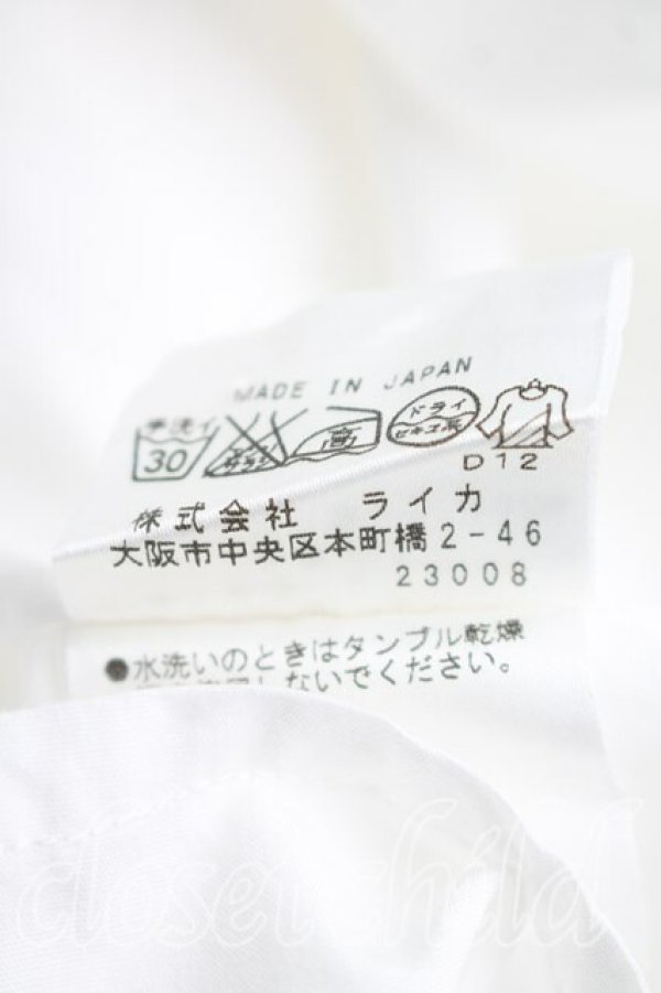 画像5: ヴィヴィアンウエストウッド MAN 中古 / カラーオーブ刺繍シャツ 46（メンズM相当） 白  H-26-04-19-012-bl-OD-ZH (5)