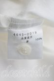画像4: ヴィヴィアンウエストウッド MAN 中古 / カラーオーブ刺繍シャツ 44（メンズS相当） 白  H-26-04-19-013-bl-OD-ZH (4)