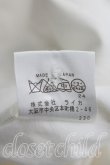 画像5: ヴィヴィアンウエストウッド MAN 中古 / カラーオーブ刺繍シャツ 44（メンズS相当） 白  H-26-04-19-013-bl-OD-ZH (5)