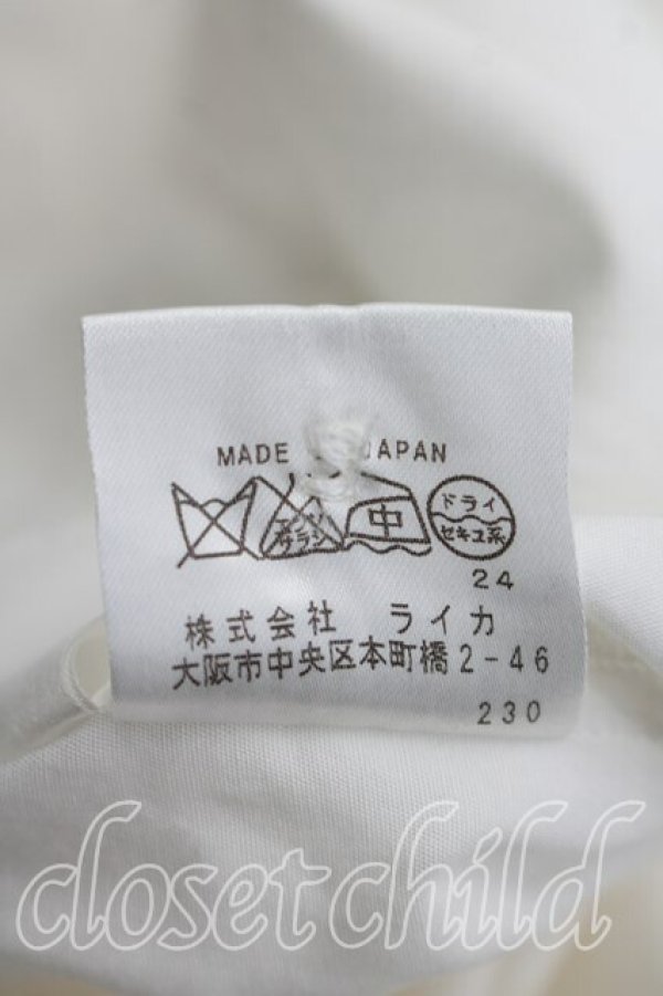 画像5: ヴィヴィアンウエストウッド MAN 中古 / カラーオーブ刺繍シャツ 44（メンズS相当） 白  H-26-04-19-013-bl-OD-ZH (5)