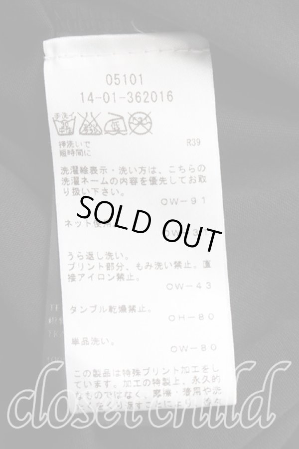 画像4: ANGLOMANIA 中古 / キッシングTシャツ M 黒  H-26-04-19-015-ts-OD-ZH (4)