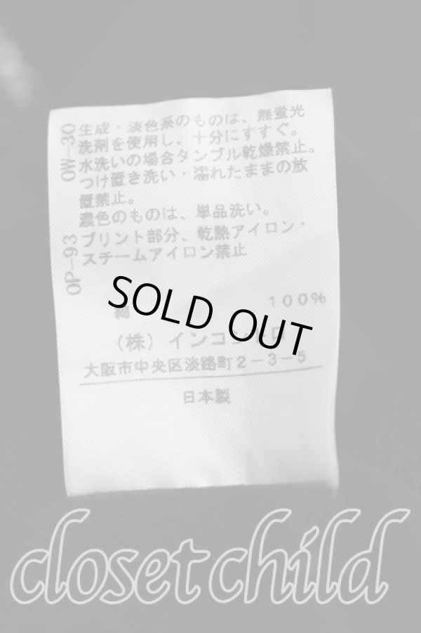 画像5: ヴィヴィアンウエストウッド 中古 / CRベアptTシャツ 1（7号相当） 黒  H-26-04-26-019-ts-OD-ZH (5)