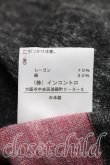 画像5: ヴィヴィアンウエストウッド 中古 / スクエアタートルカットソー 2（9号相当） 灰  H-26-04-26-022-to-OD-ZH (5)