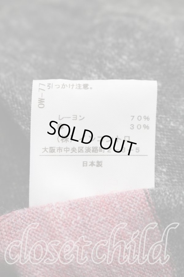 画像5: ヴィヴィアンウエストウッド 中古 / スクエアタートルカットソー 2（9号相当） 灰  H-26-04-26-022-to-OD-ZH (5)