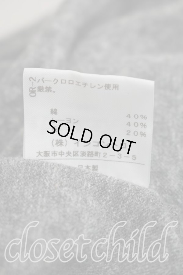 画像5: ANGLOMANIA 中古 / BIGカットソー 38（M相当） 灰  H-26-04-26-023-to-OD-ZH (5)
