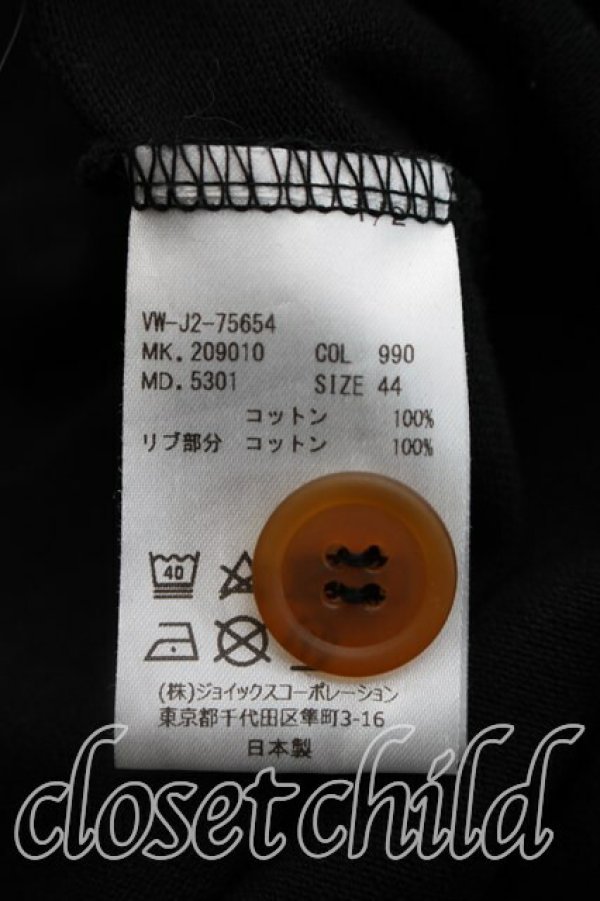 画像4: ヴィヴィアンウエストウッド MAN 中古 / スラッシュオーブポロシャツ 44（メンズS相当） 黒  H-26-04-26-024-to-OD-ZH (4)