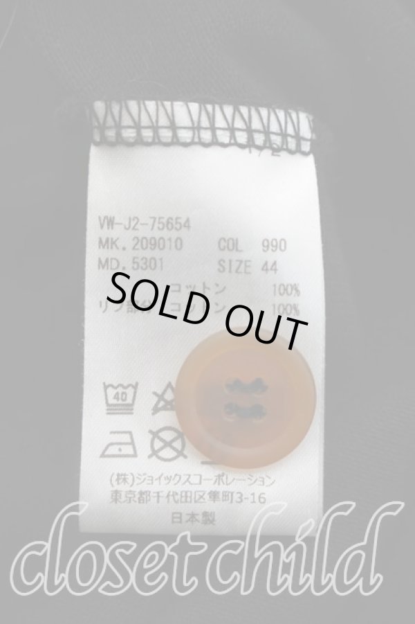 画像4: ヴィヴィアンウエストウッド MAN 中古 / スラッシュオーブポロシャツ 44（メンズS相当） 黒  H-26-04-26-024-to-OD-ZH (4)