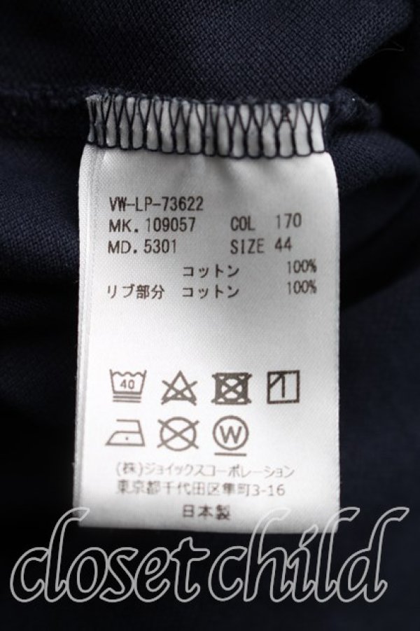 画像4: ヴィヴィアンウエストウッド MAN 中古 / オーブ刺繍ポロシャツ 44（メンズS相当） 紺  H-26-04-26-025-to-OD-ZH (4)