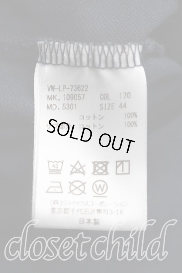 画像4: ヴィヴィアンウエストウッド MAN 中古 / オーブ刺繍ポロシャツ 44（メンズS相当） 紺  H-26-04-26-025-to-OD-ZH (4)