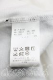 画像4: ヴィヴィアンウエストウッド MAN 中古 / オーブpt長袖カットソー 44（メンズS相当） 白  H-26-04-26-026-to-OD-ZH (4)