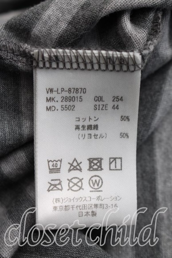 画像4: ヴィヴィアンウエストウッド MAN 中古 / クラウドリラックス長袖カットソー 44（メンズS相当） 灰  H-26-04-26-027-to-OD-ZH (4)