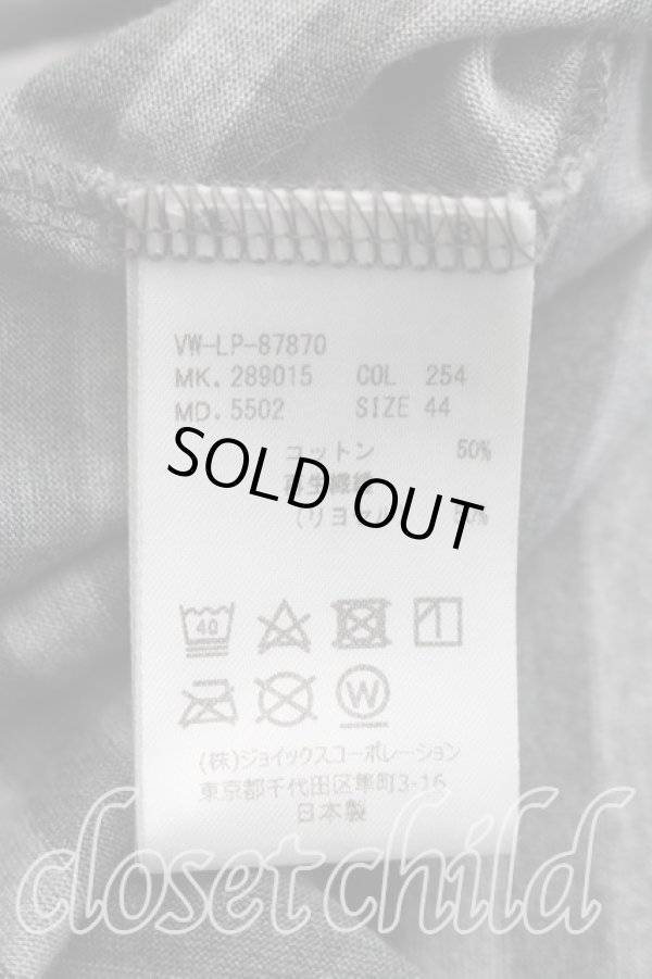 画像4: ヴィヴィアンウエストウッド MAN 中古 / クラウドリラックス長袖カットソー 44（メンズS相当） 灰  H-26-04-26-027-to-OD-ZH (4)