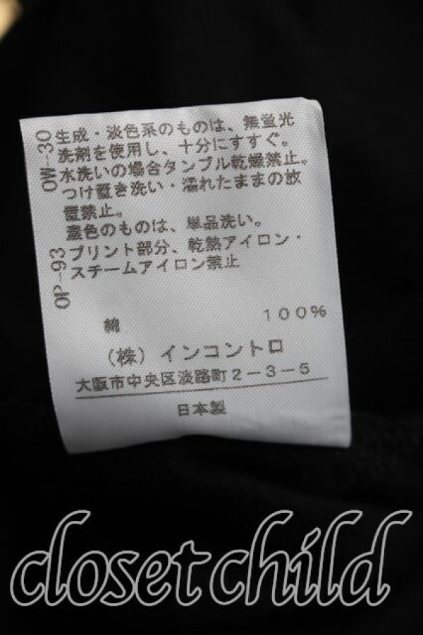 画像5: ヴィヴィアンウエストウッド 中古 / シェパード＆シェパーデスリポージングカットソー 2（7号相当） 黒  H-26-04-26-028-to-OD-ZH (5)