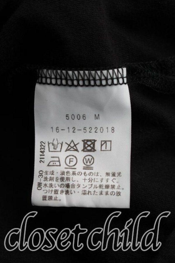 画像4: ヴィヴィアンウエストウッド 中古 / ダイアゴナルオーブptピローTシャツワンピース 00（ワンサイズ） 黒  H-26-04-26-003-op-OD-ZH (4)