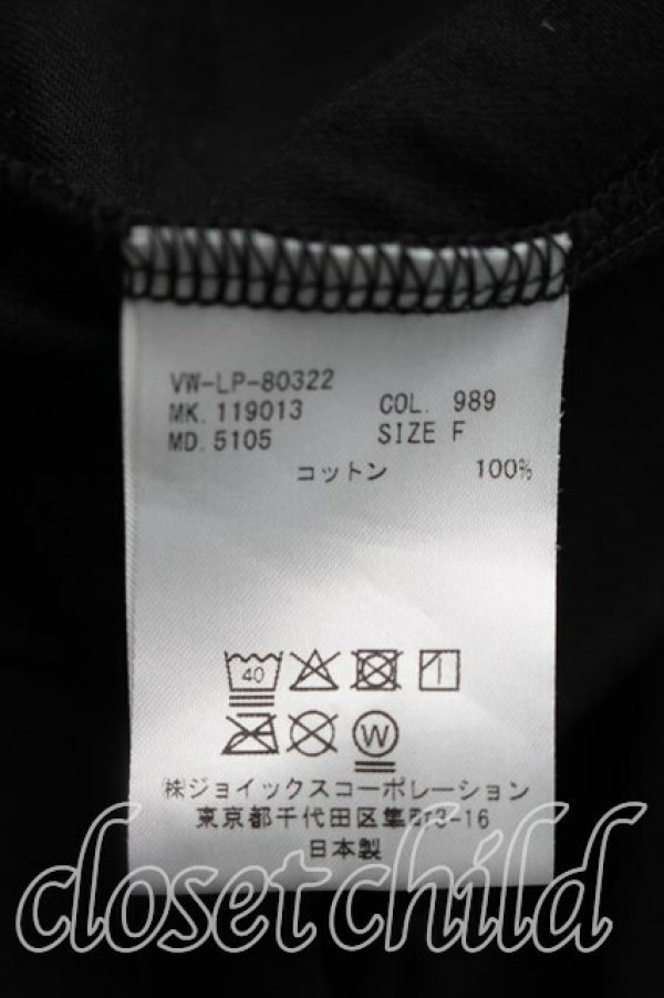画像4: ヴィヴィアンウエストウッド MAN 中古 / コットンラムビッグTシャツ FREE 黒  H-26-04-26-029-to-OD-ZH (4)