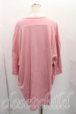 画像2: ヴィヴィアンウエストウッド 中古 / クリーピーベアBIGカットソー O/S ピンク  H-26-04-26-031-to-OD-ZH (2)