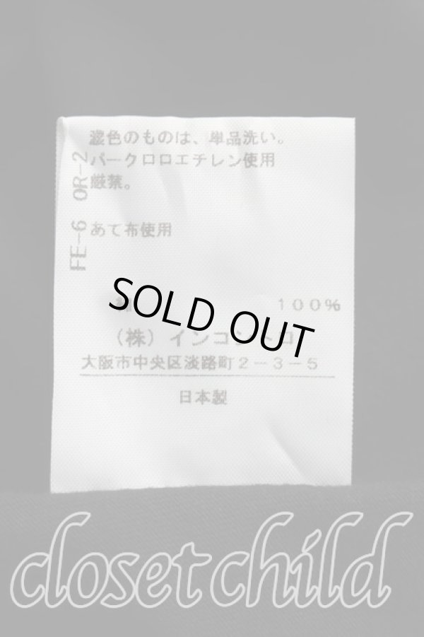 画像5: ヴィヴィアンウエストウッド 中古 / ダイアゴナルオーブptピローTシャツワンピース 00（ワンサイズ） 黒  H-26-04-26-003-op-OD-ZH (5)