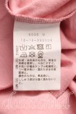 画像4: ヴィヴィアンウエストウッド 中古 / クリーピーベアBIGカットソー O/S ピンク  H-26-04-26-031-to-OD-ZH (4)