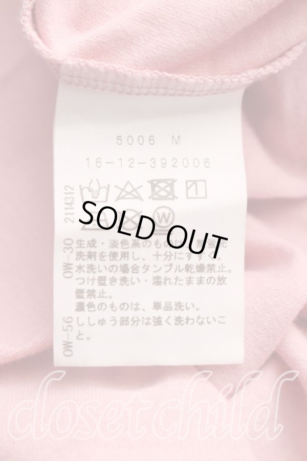 画像4: ヴィヴィアンウエストウッド 中古 / クリーピーベアBIGカットソー O/S ピンク  H-26-04-26-031-to-OD-ZH (4)