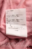 画像5: ヴィヴィアンウエストウッド 中古 / クリーピーベアBIGカットソー O/S ピンク  H-26-04-26-031-to-OD-ZH (5)