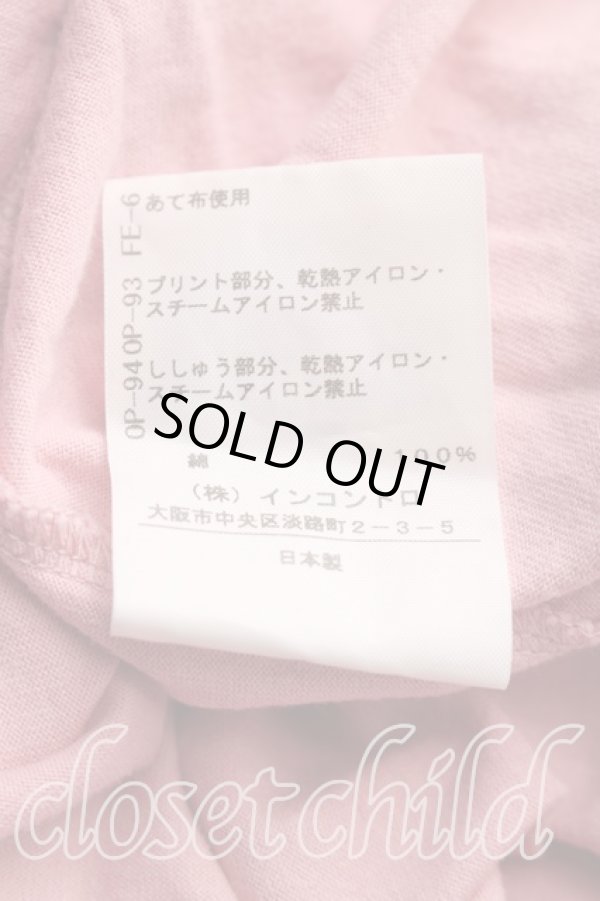 画像5: ヴィヴィアンウエストウッド 中古 / クリーピーベアBIGカットソー O/S ピンク  H-26-04-26-031-to-OD-ZH (5)