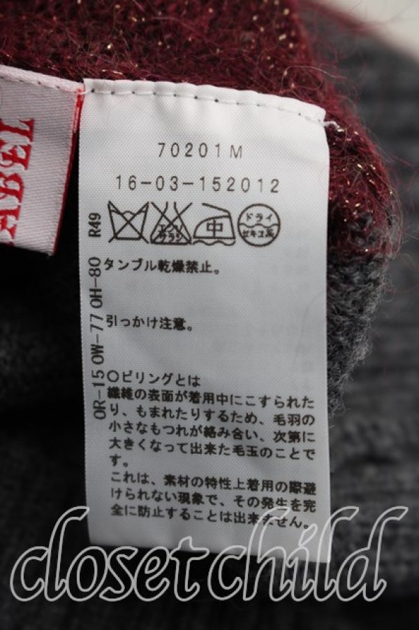 画像4: ヴィヴィアンウエストウッド 中古 / スポット柄ラメニット 2（9号相当） 灰  H-26-04-26-032-to-OD-ZH (4)